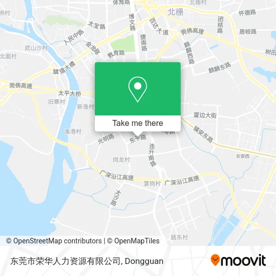 东莞市荣华人力资源有限公司 map