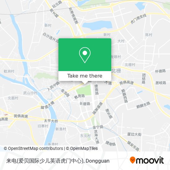 来电(爱贝国际少儿英语虎门中心) map