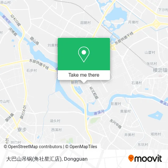 大巴山吊锅(角社星汇店) map