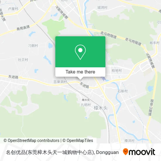 名创优品(东莞樟木头天一城购物中心店) map