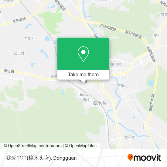 我爱串串(樟木头店) map