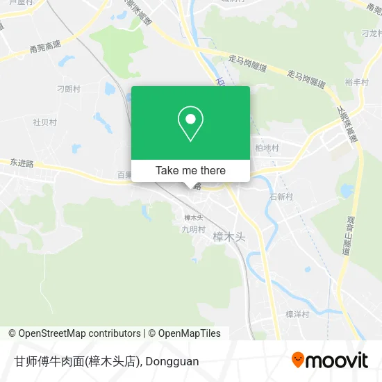 甘师傅牛肉面(樟木头店) map