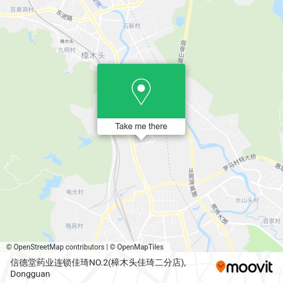 信德堂药业连锁佳琦NO.2(樟木头佳琦二分店) map