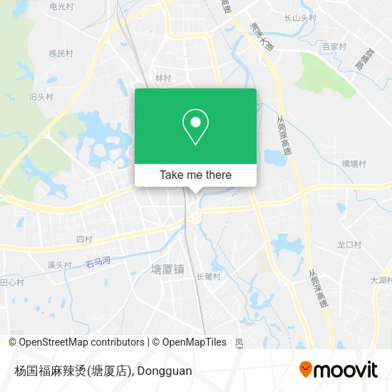 杨国福麻辣烫(塘厦店) map
