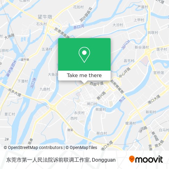 东莞市第一人民法院诉前联调工作室 map