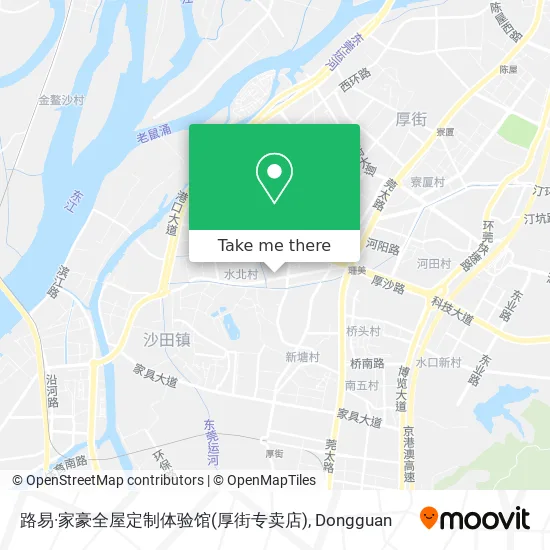 路易·家豪全屋定制体验馆(厚街专卖店) map
