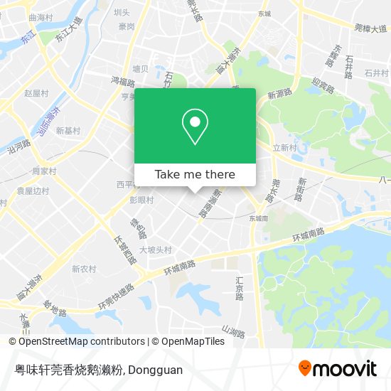 粤味轩莞香烧鹅濑粉 map