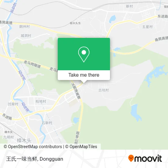 王氏一味当鲜 map
