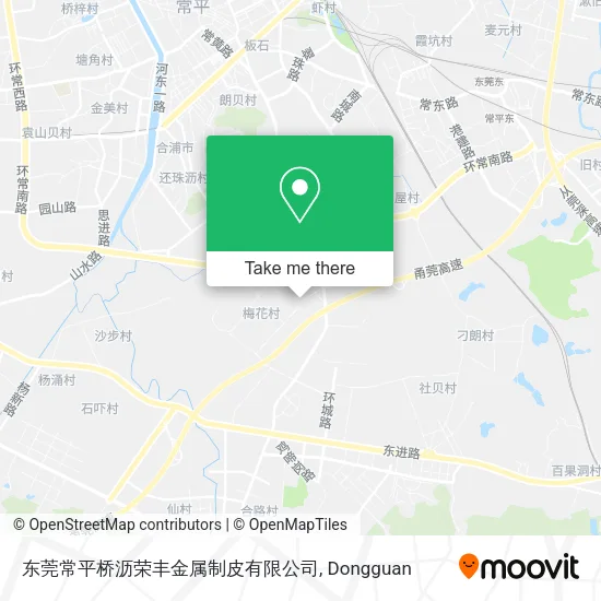 东莞常平桥沥荣丰金属制皮有限公司 map
