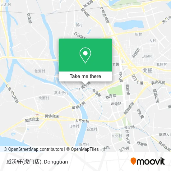 威沃轩(虎门店) map