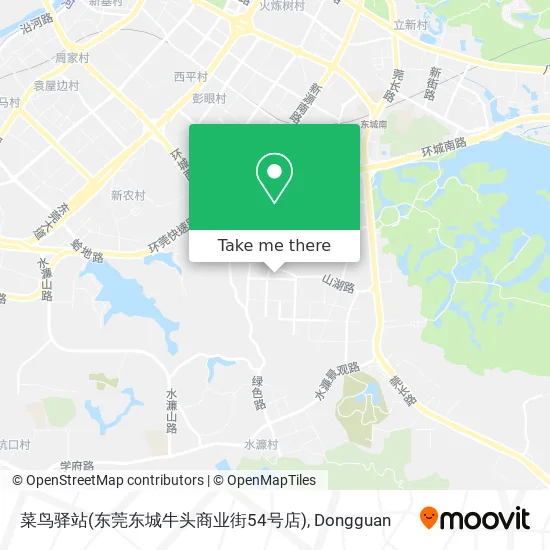 菜鸟驿站(东莞东城牛头商业街54号店) map