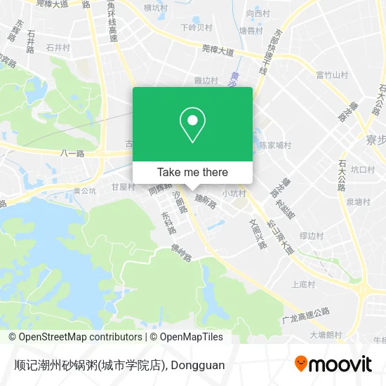 顺记潮州砂锅粥(城市学院店) map