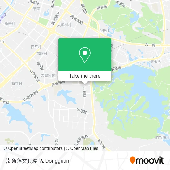 潮角落文具精品 map