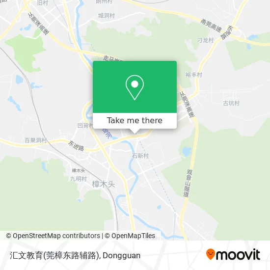 汇文教育(莞樟东路辅路) map