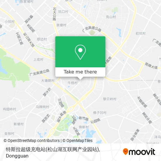 特斯拉超级充电站(松山湖互联网产业园站) map