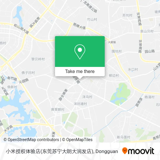 小米授权体验店(东莞苏宁大朗大润发店) map
