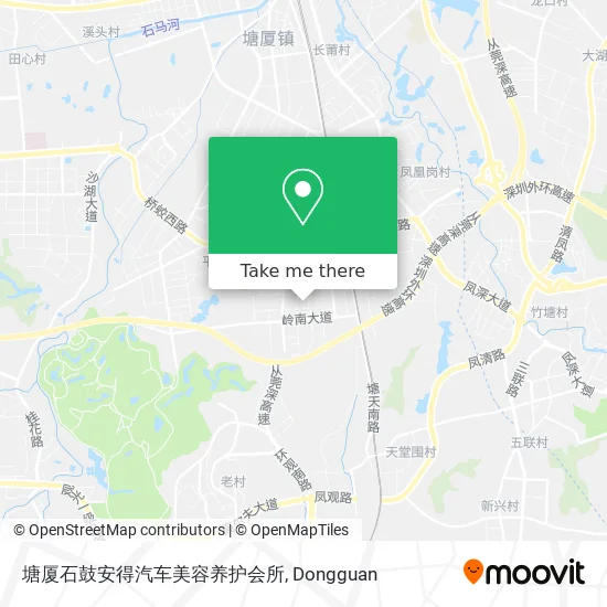 塘厦石鼓安得汽车美容养护会所 map