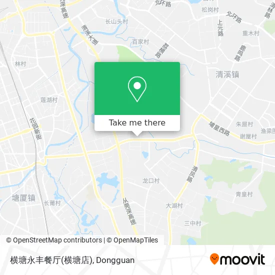 横塘永丰餐厅(横塘店) map