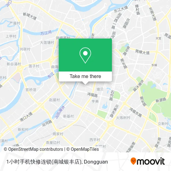 1小时手机快修连锁(南城银丰店) map