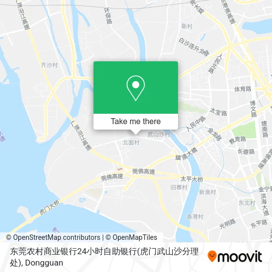 东莞农村商业银行24小时自助银行(虎门武山沙分理处) map