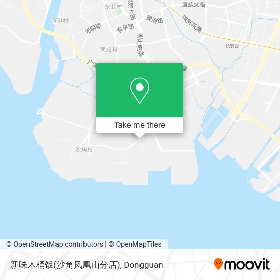 新味木桶饭(沙角凤凰山分店) map
