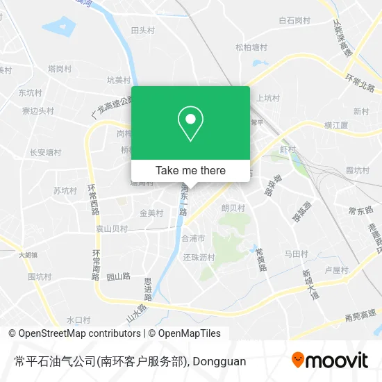 常平石油气公司(南环客户服务部) map