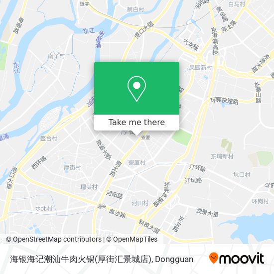 海银海记潮汕牛肉火锅(厚街汇景城店) map