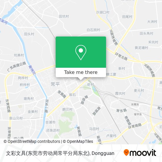 文彩文具(东莞市劳动局常平分局东北) map