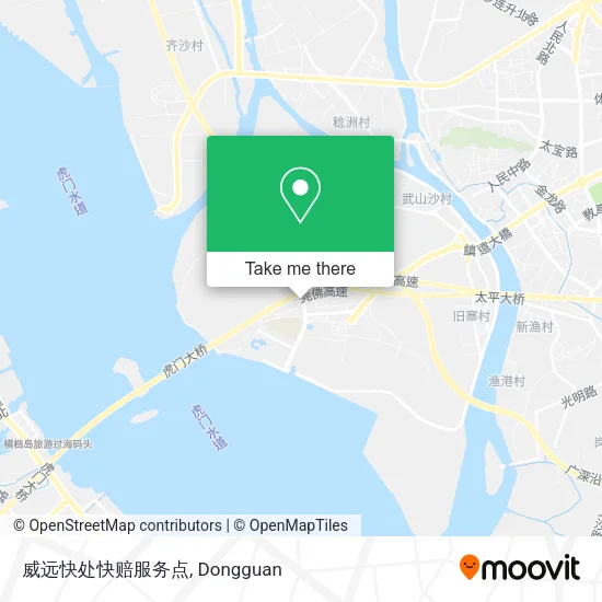 威远快处快赔服务点 map
