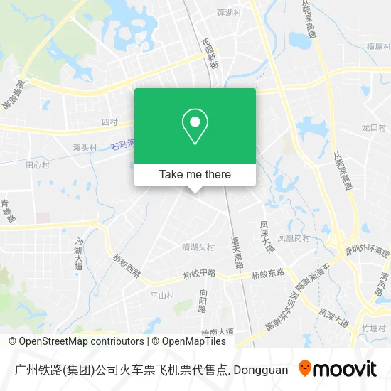 广州铁路(集团)公司火车票飞机票代售点 map