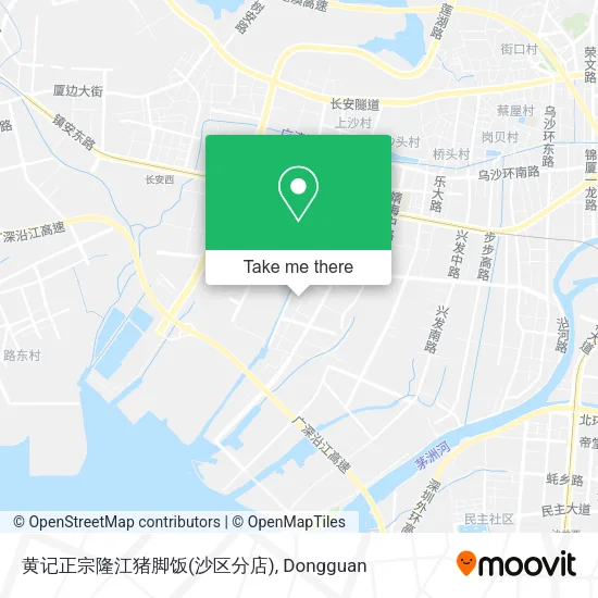 黄记正宗隆江猪脚饭(沙区分店) map