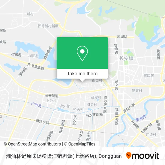 潮汕林记原味汤粉隆江猪脚饭(上新路店) map