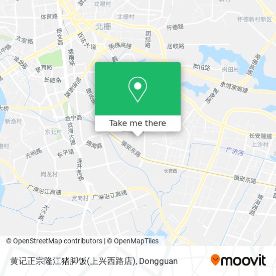 黄记正宗隆江猪脚饭(上兴西路店) map