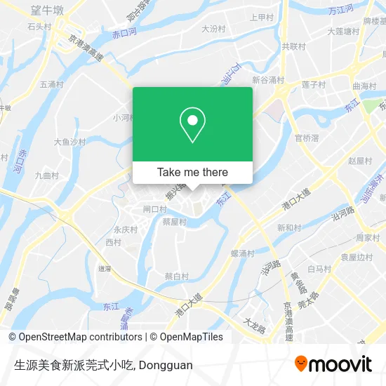 生源美食新派莞式小吃 map
