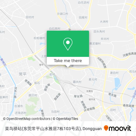 菜鸟驿站(东莞常平山水雅居7栋103号店) map