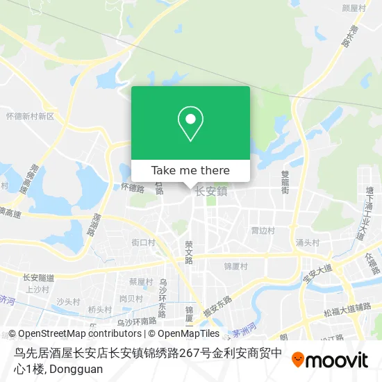 鸟先居酒屋长安店长安镇锦绣路267号金利安商贸中心1楼 map
