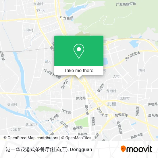 港一华茂港式茶餐厅(社岗店) map