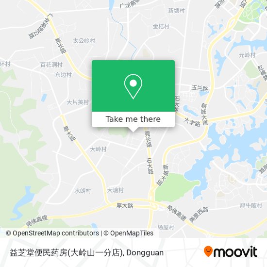 益芝堂便民药房(大岭山一分店) map