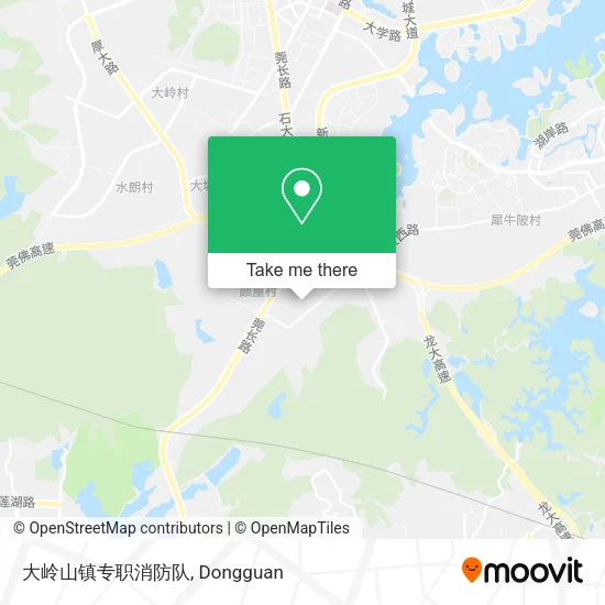 大岭山镇专职消防队 map