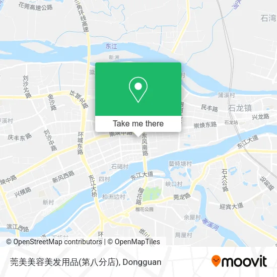 莞美美容美发用品(第八分店) map