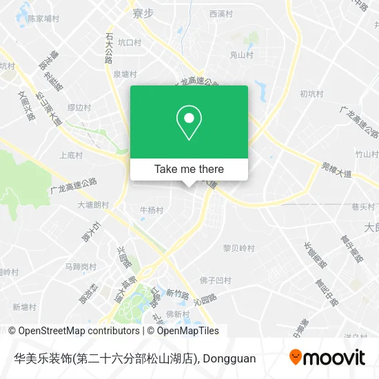 华美乐装饰(第二十六分部松山湖店) map