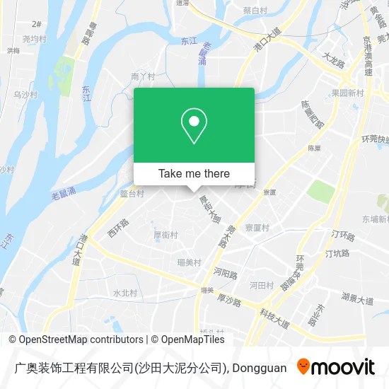 广奥装饰工程有限公司(沙田大泥分公司) map