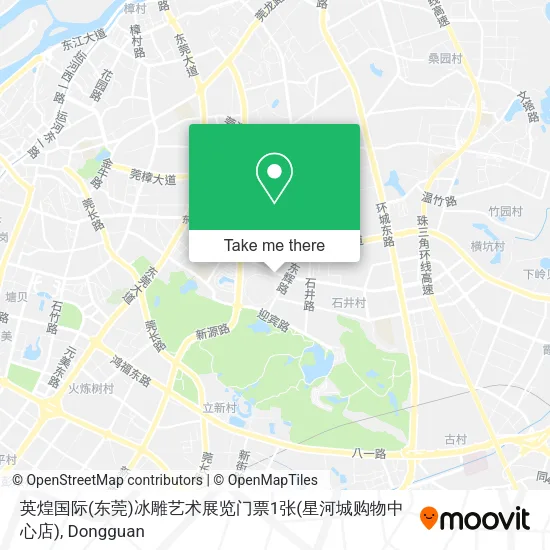 英煌国际(东莞)冰雕艺术展览门票1张(星河城购物中心店) map