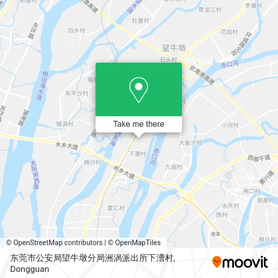 东莞市公安局望牛墩分局洲涡派出所下漕村 map