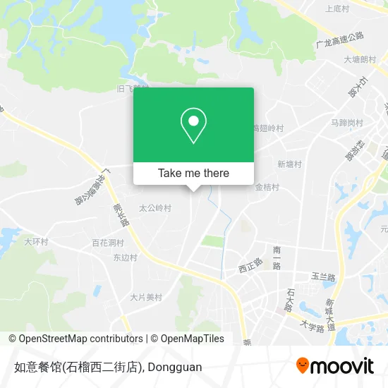 如意餐馆(石榴西二街店) map