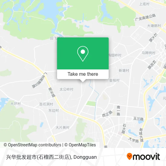 兴华批发超市(石榴西二街店) map