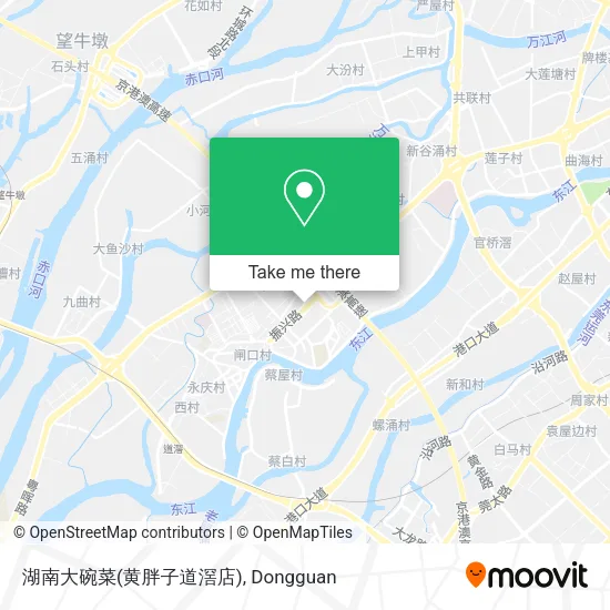 湖南大碗菜(黄胖子道滘店) map