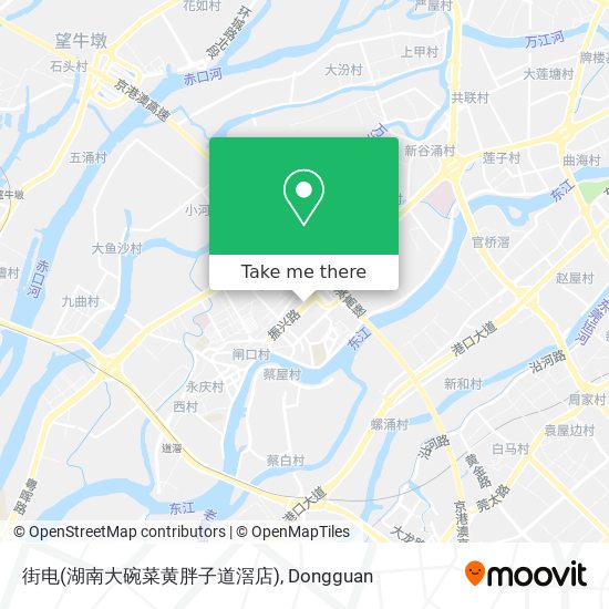 街电(湖南大碗菜黄胖子道滘店) map