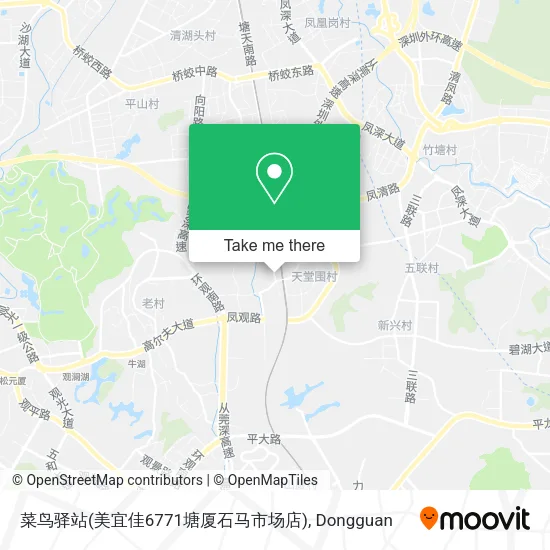 菜鸟驿站(美宜佳6771塘厦石马市场店) map