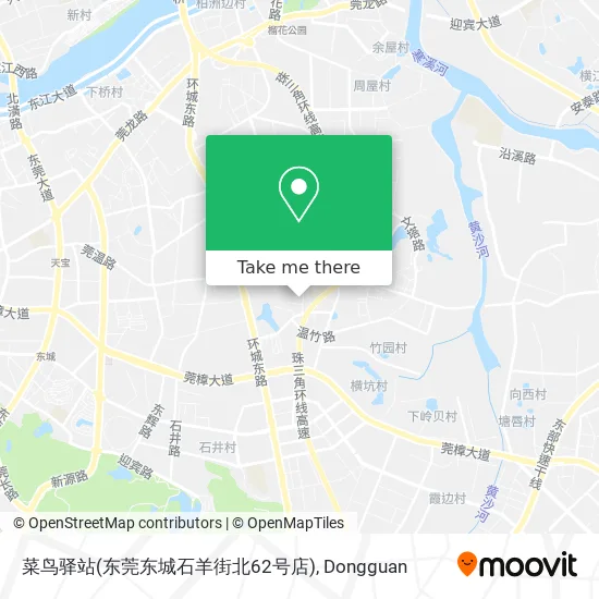 菜鸟驿站(东莞东城石羊街北62号店) map